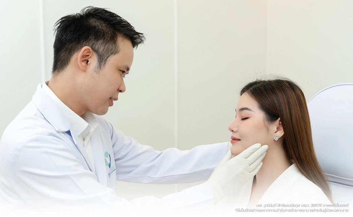 melasma laser ด่างขาวฝ้า นพ.วุฒินันท์ สิทธิผลวนิชกุล วิเคราะห์ลักษณะเม็ดสีฝ้า