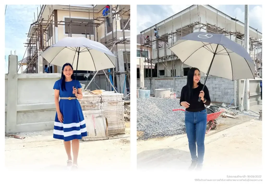 ทำความรู้จักคุณรัก
