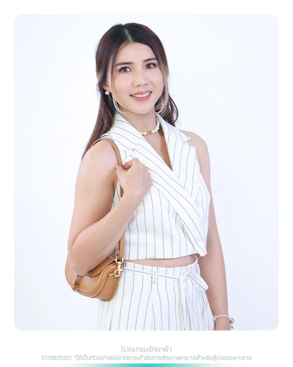เริ่มจาก-0-สู่เซลล์ขายเชื้อเพลิง