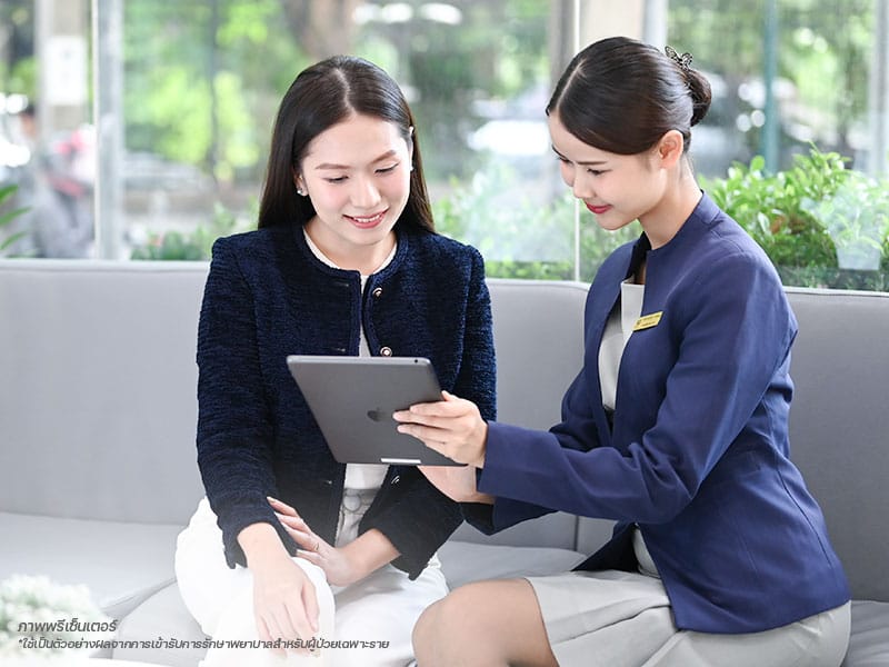 เกี่ยวกับเรา 6 Consult01