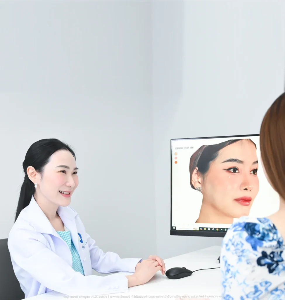 m banner BSL Clinic คลินิก รักษาฝ้า